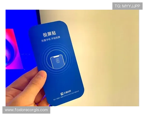 letou乐投多平台支持,无论手机还是电脑都能轻松登录,随时随地畅玩游戏 letou乐投多平台支持,无论手机还是电脑都能轻松登录,随时随地畅玩游戏