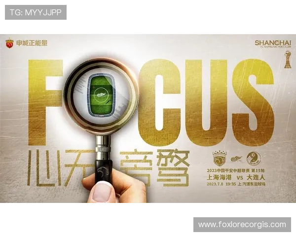 tt体育官方网站登录入口及注册流程详细介绍，轻松开启体育娱乐新体验