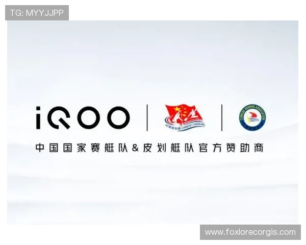 le投体育：利用体育IP打造品牌价值，实现资本与文化的双赢