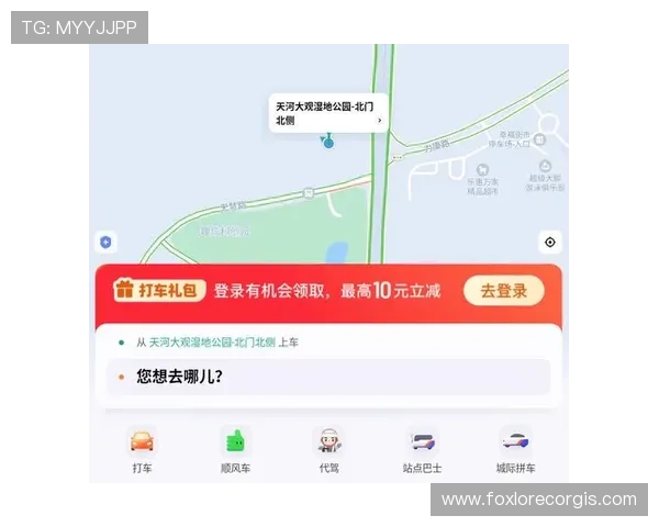 yobo体育app官网下载:详细步骤教程,帮助用户快速完成软件下载与注册流程 yobo体育app官网下载:详细步骤教程,帮助用户快速完成软件下载与注册流程