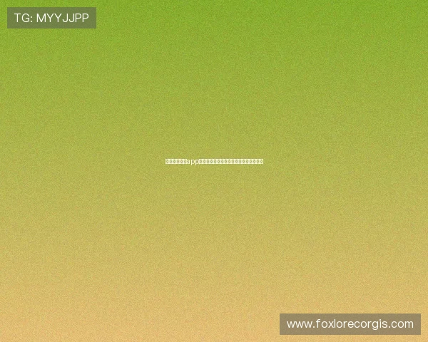 下载赢彩娱乐app轻松注册开启精彩纷呈的线上娱乐新世界 下载赢彩娱乐app轻松注册开启精彩纷呈的线上娱乐新世界