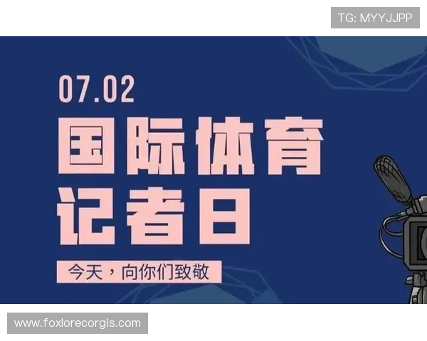 乐享体育官网登录平台下载常见问题解答,帮助用户顺利登录享受体育盛宴 乐享体育官网登录平台下载常见问题解答,帮助用户顺利登录享受体育盛宴