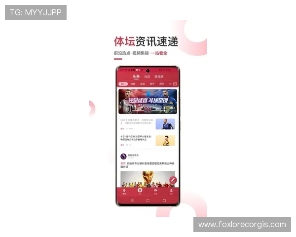 乐冠体育app下载官方最新版,畅享多元体育赛事实时观看体验