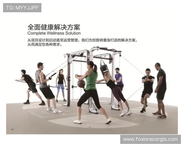 乐健体育app官网下载:常见问题解答与技术支持,确保用户顺利下载安装乐健体育app