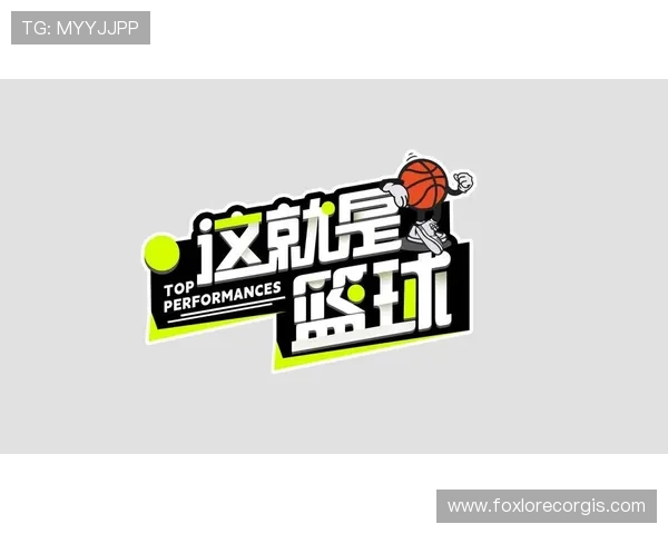 乐动体育官网入口:畅享最新体育赛事直播与精彩赛事回放的最佳平台