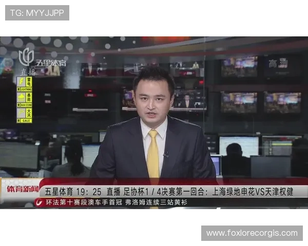 乐动体育直播平台支持多设备同步观看方便快捷 乐动体育直播平台支持多设备同步观看方便快捷