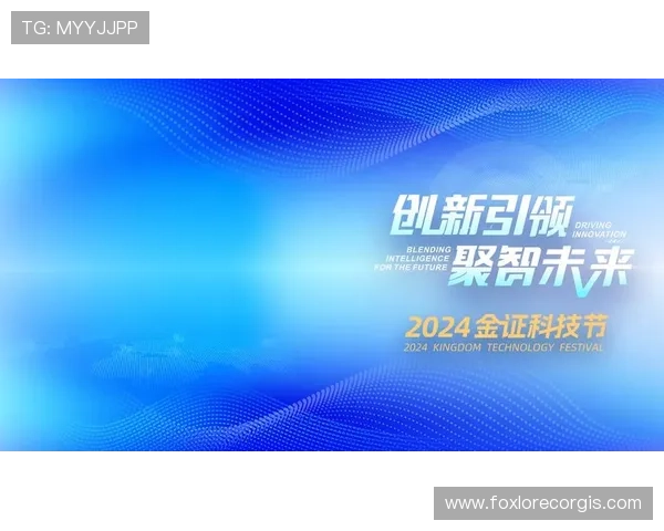 乐投letou体育app用户评价与反馈，真实用户体验分享与改进建议