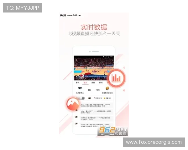乐投体育app下载官方正版，提供专业的体育赛事资讯和投注服务