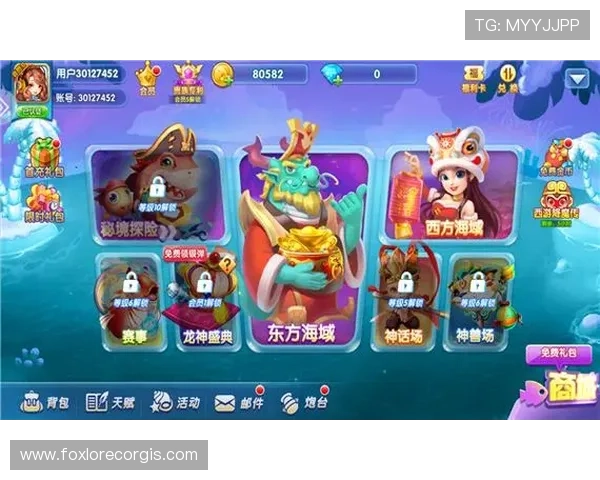 乐投在线：开启全新娱乐体验的最佳平台，尽享丰富游戏资源与便捷操作