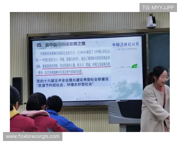 乐投控股有限公司：企业社会责任与可持续发展战略的实践探索