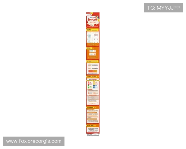 乐投最新线路助你轻松掌握高效投注策略，提升中奖几率的最佳选择