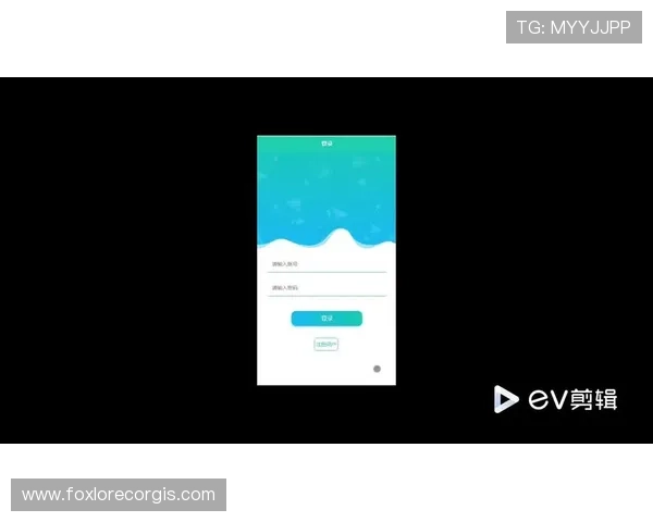 乐竞体育app官网下载后如何注册登录，完整操作流程介绍
