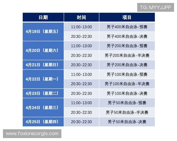 乐运体育官网专业的赛事分析与预测，助您轻松赢取丰厚奖金